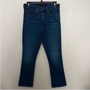 Veronica Beard Carly Kick Flare High Rise Jeans